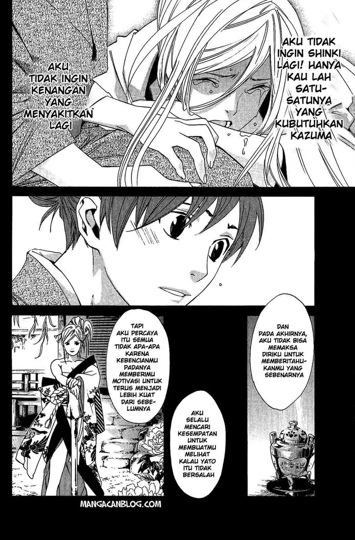 image-komik-noragami-chapter-21-33/42