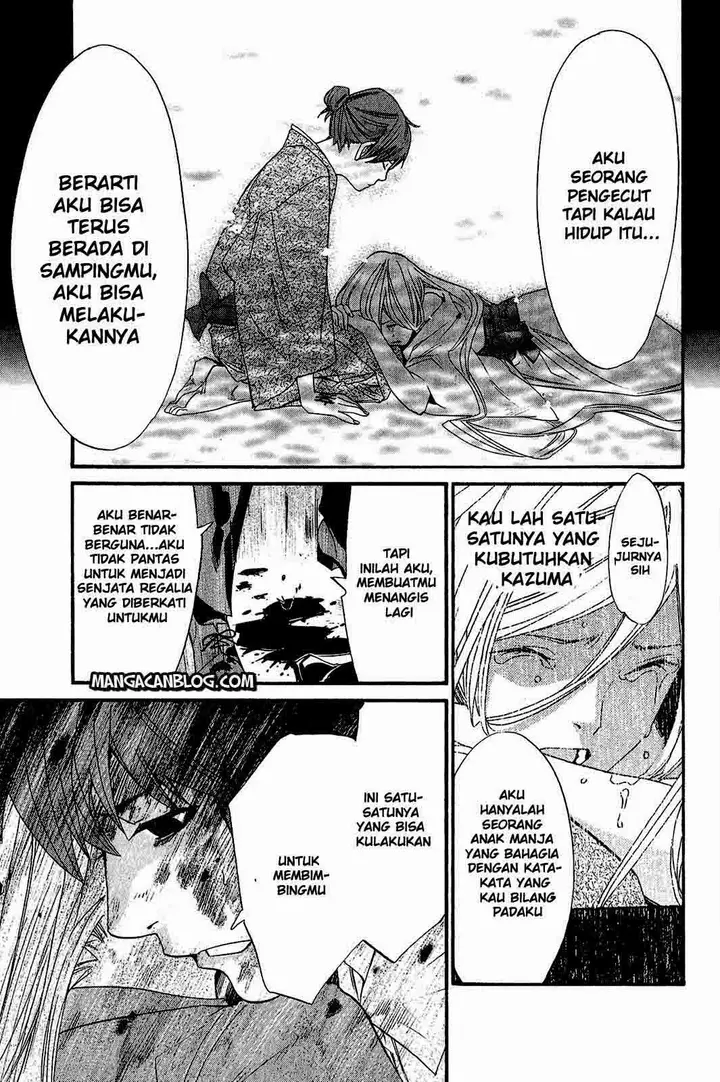 image-komik-noragami-chapter-21-34/42