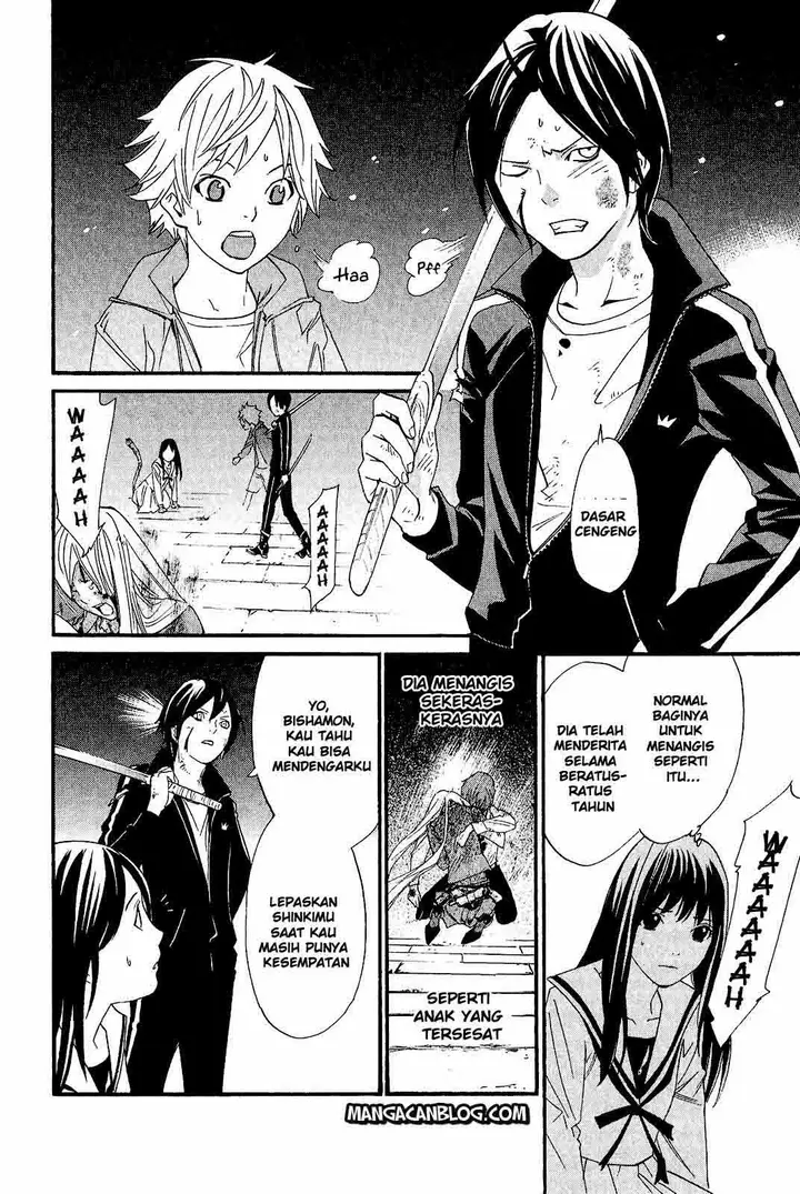 image-komik-noragami-chapter-21-37/42