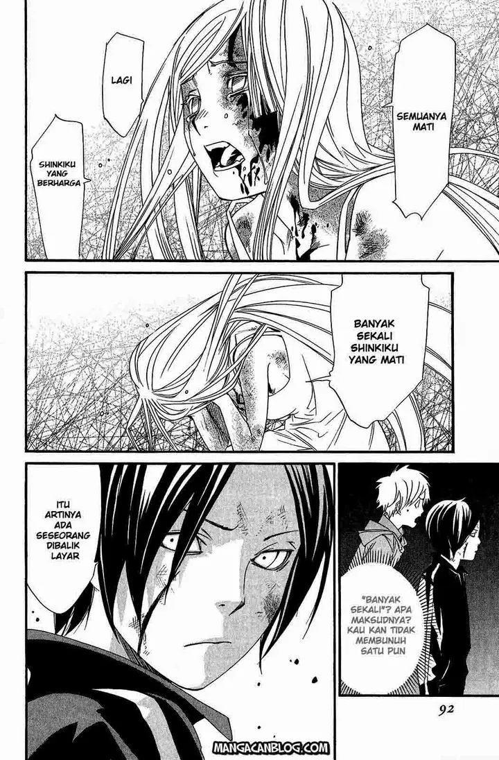 image-komik-noragami-chapter-21-39/42