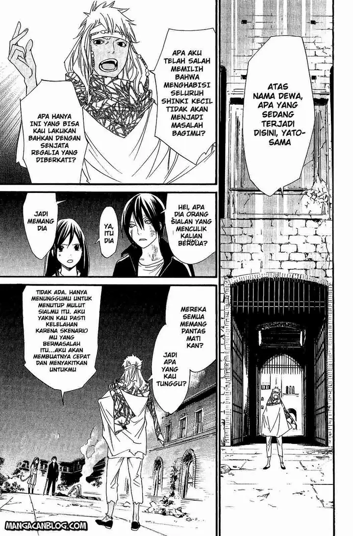 image-komik-noragami-chapter-21-40/42