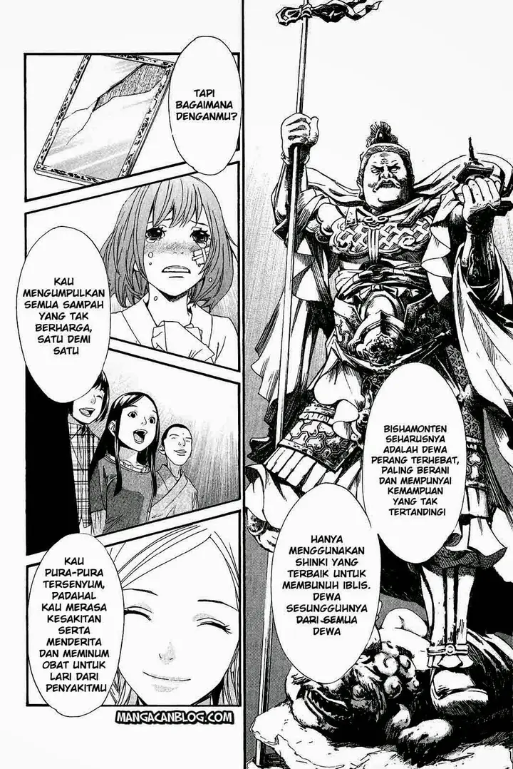 image-komik-noragami-chapter-22-2/41