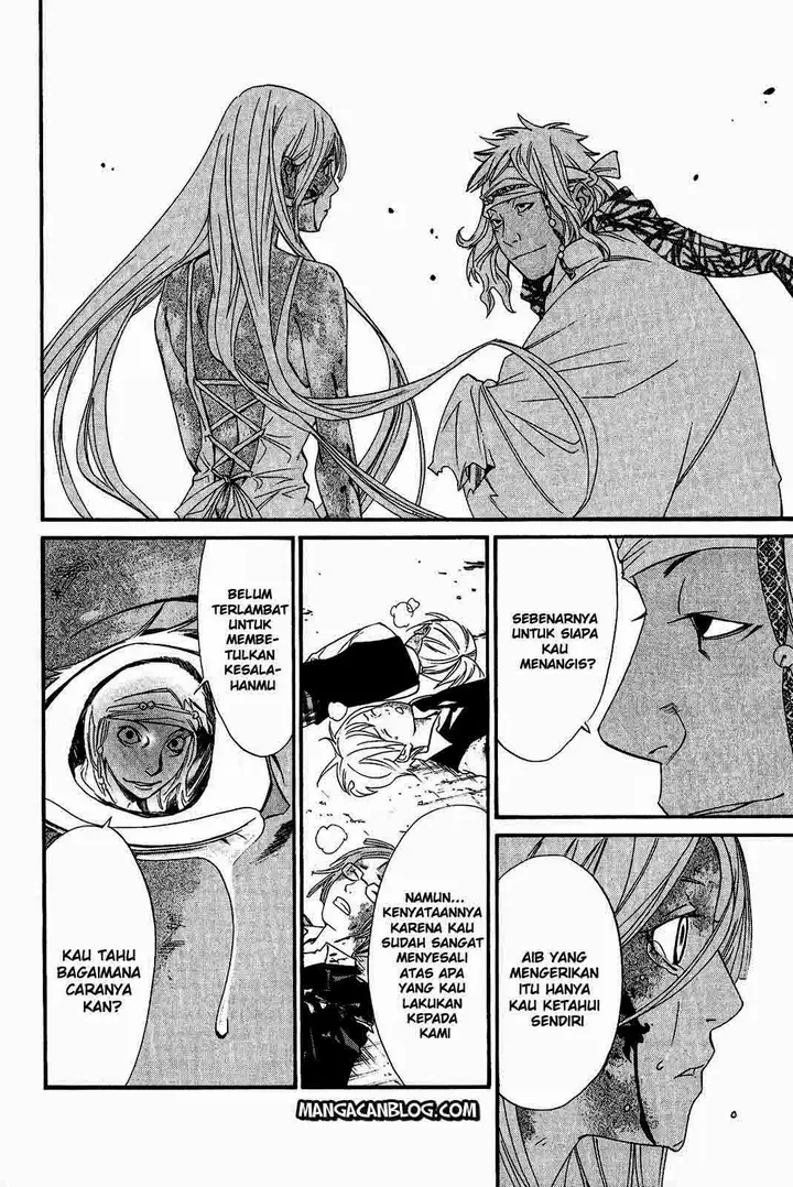 image-komik-noragami-chapter-22-4/41