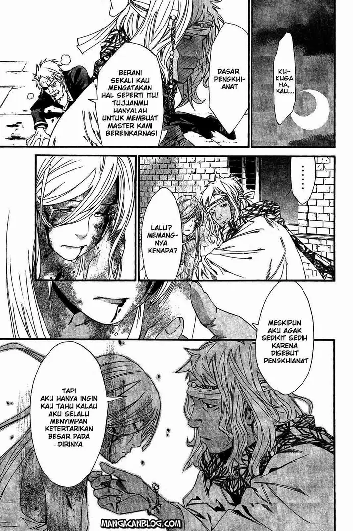 image-komik-noragami-chapter-22-5/41