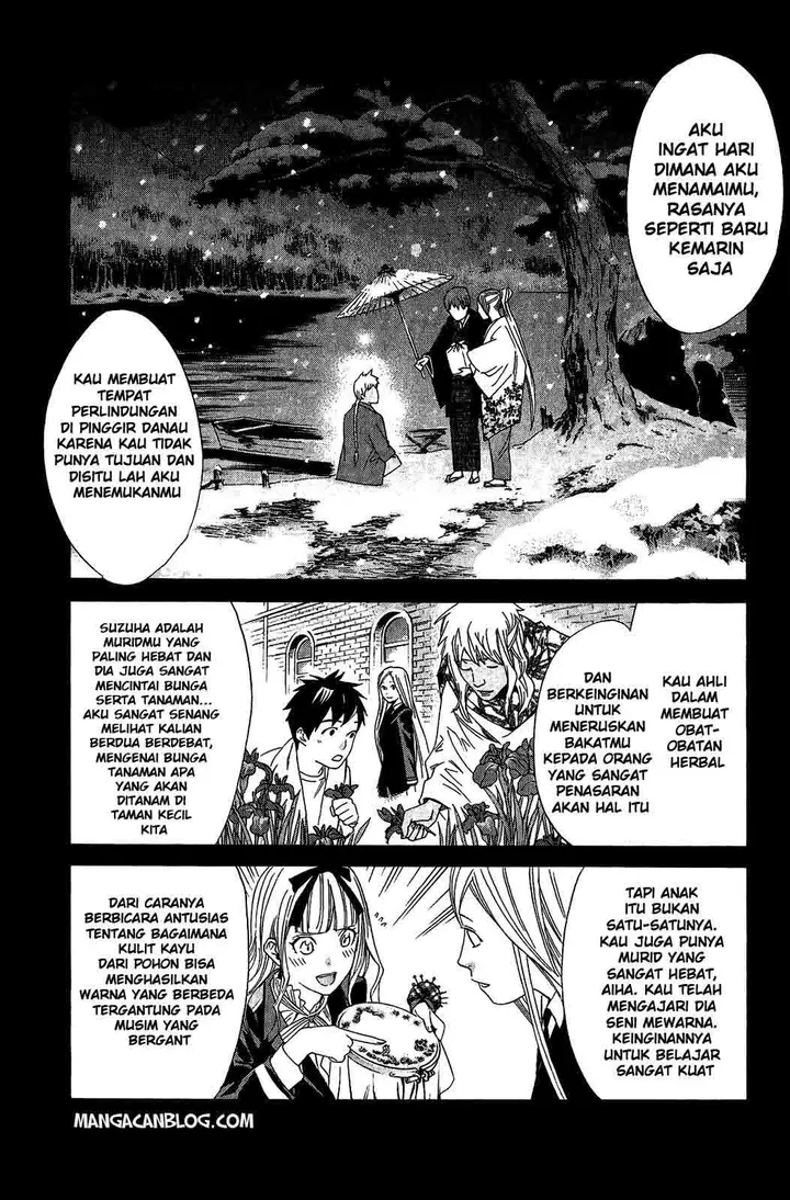 image-komik-noragami-chapter-22-10/41