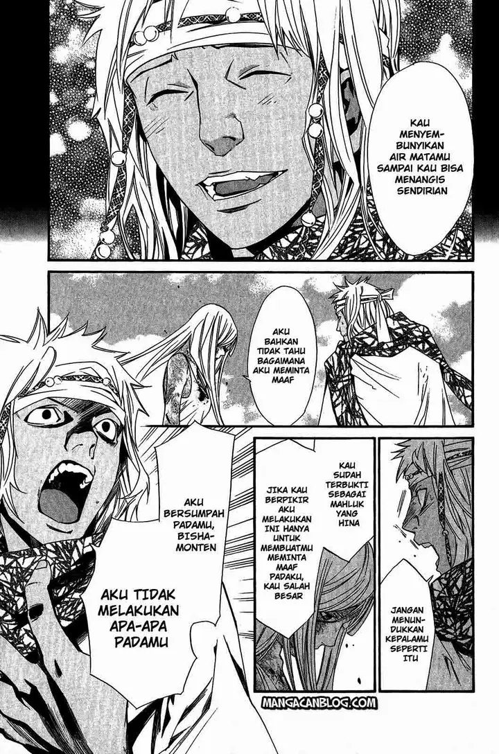 image-komik-noragami-chapter-22-12/41