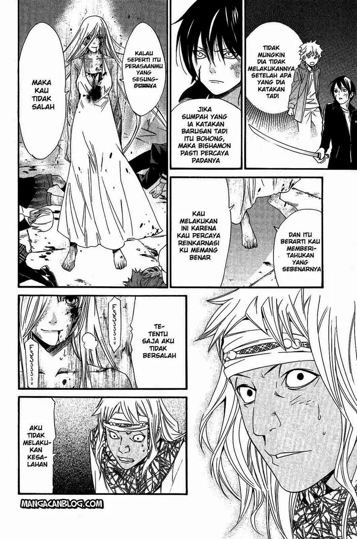 image-komik-noragami-chapter-22-13/41