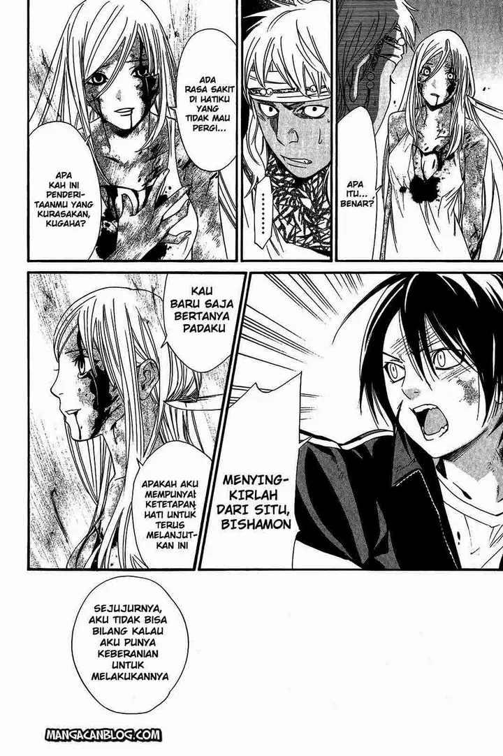image-komik-noragami-chapter-22-15/41