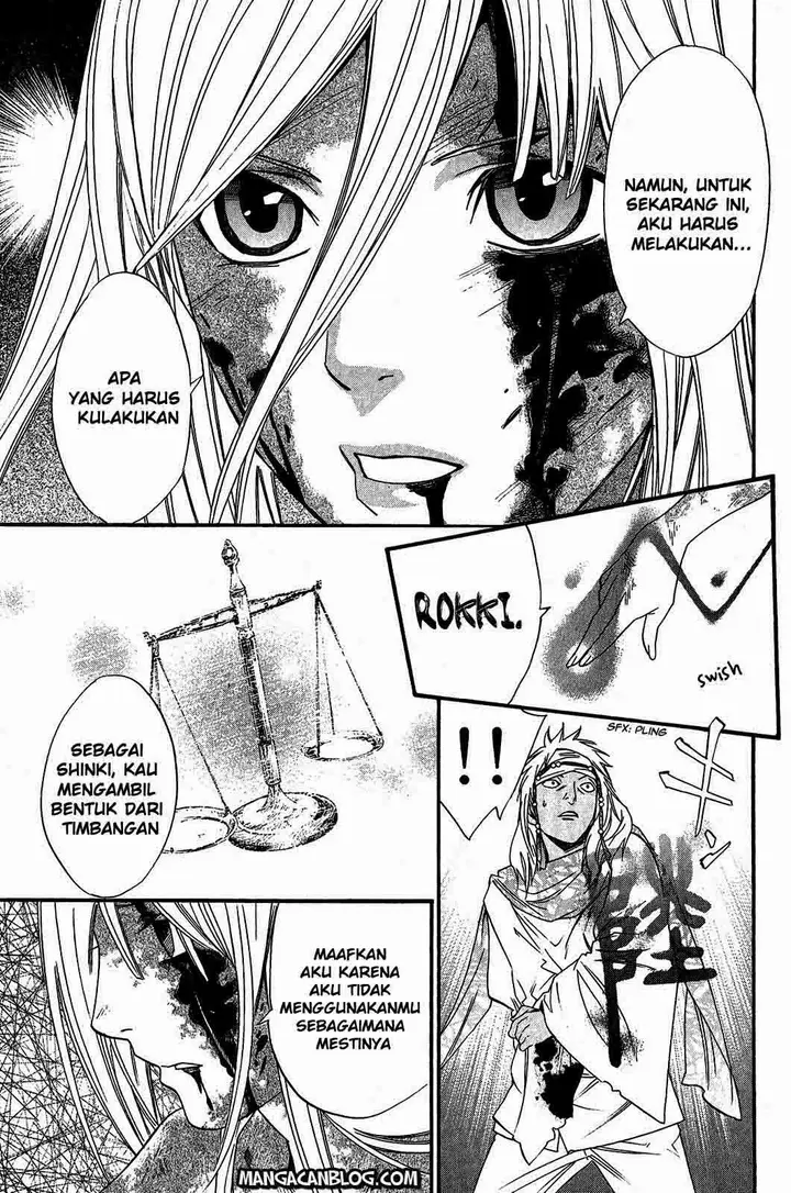 image-komik-noragami-chapter-22-16/41
