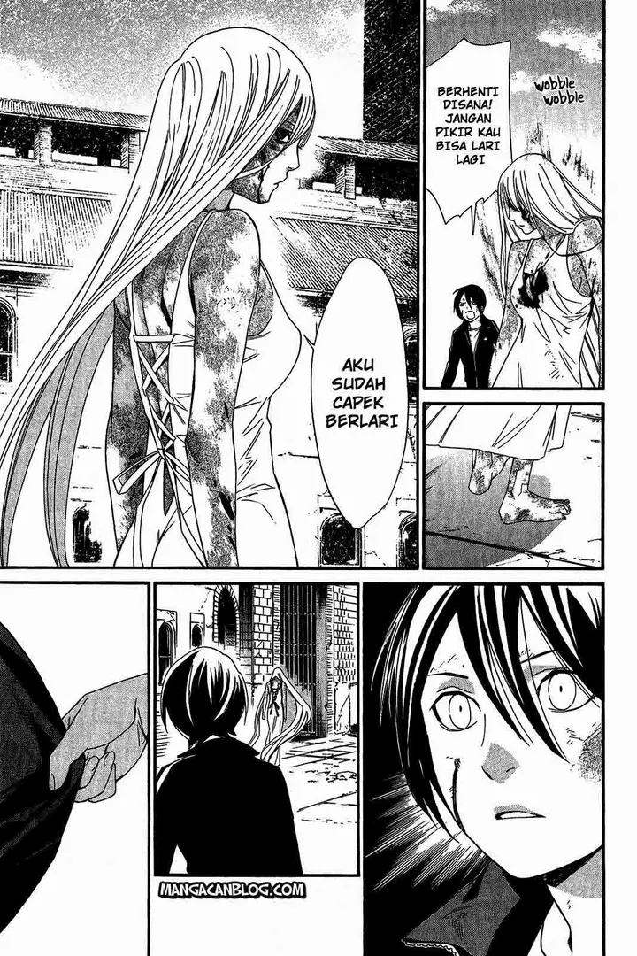 image-komik-noragami-chapter-22-20/41