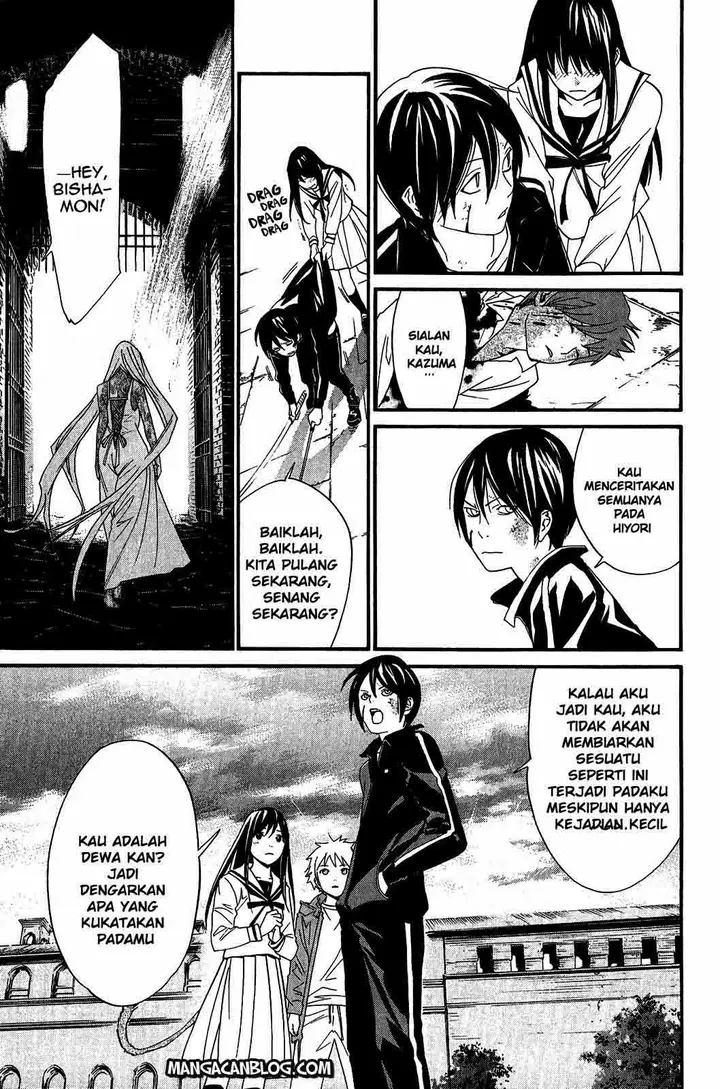 image-komik-noragami-chapter-22-22/41