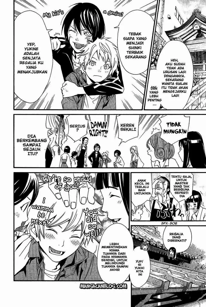 image-komik-noragami-chapter-22-27/41