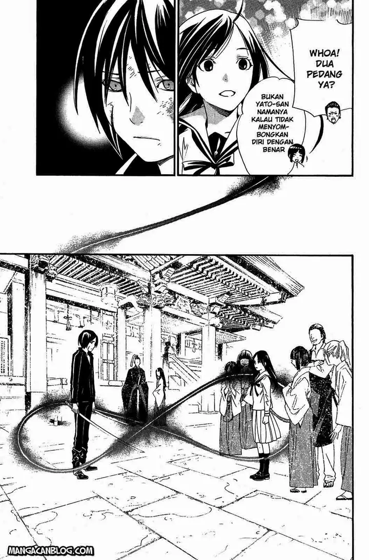 image-komik-noragami-chapter-22-30/41