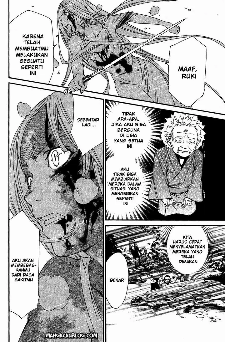 image-komik-noragami-chapter-22-33/41