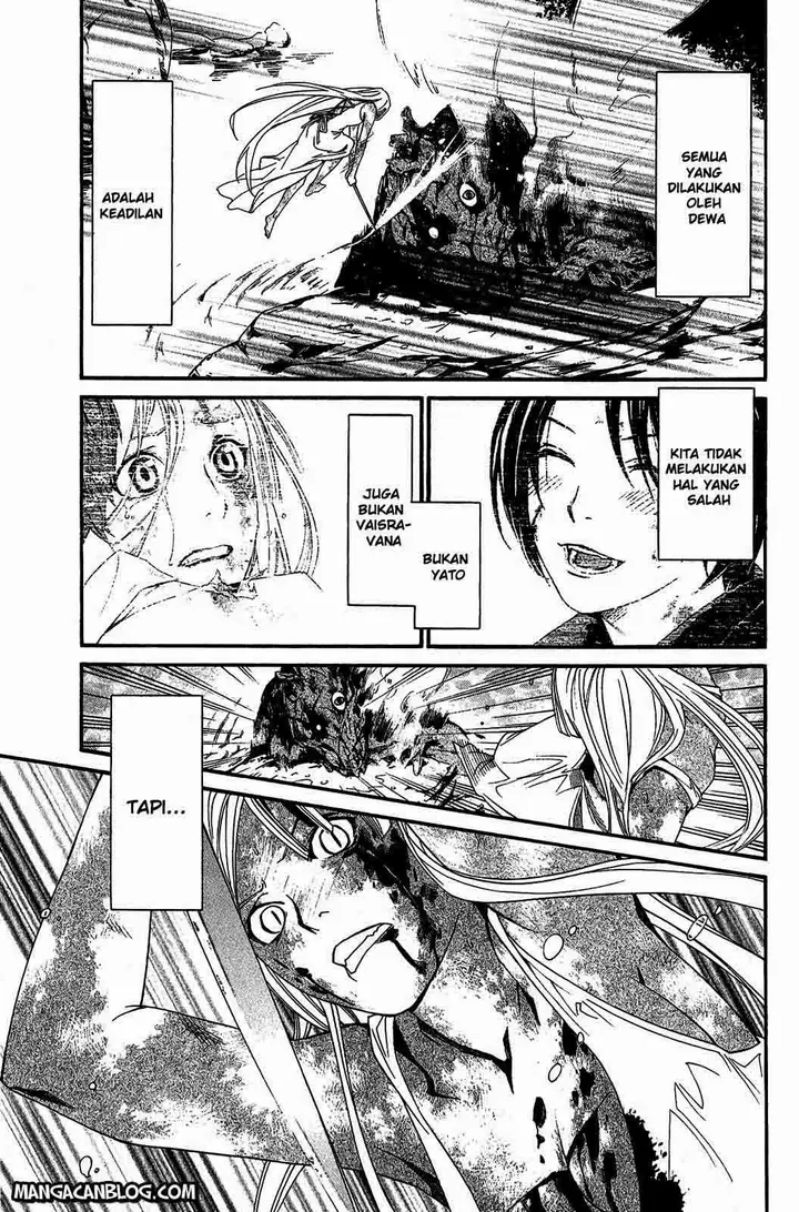 image-komik-noragami-chapter-22-34/41