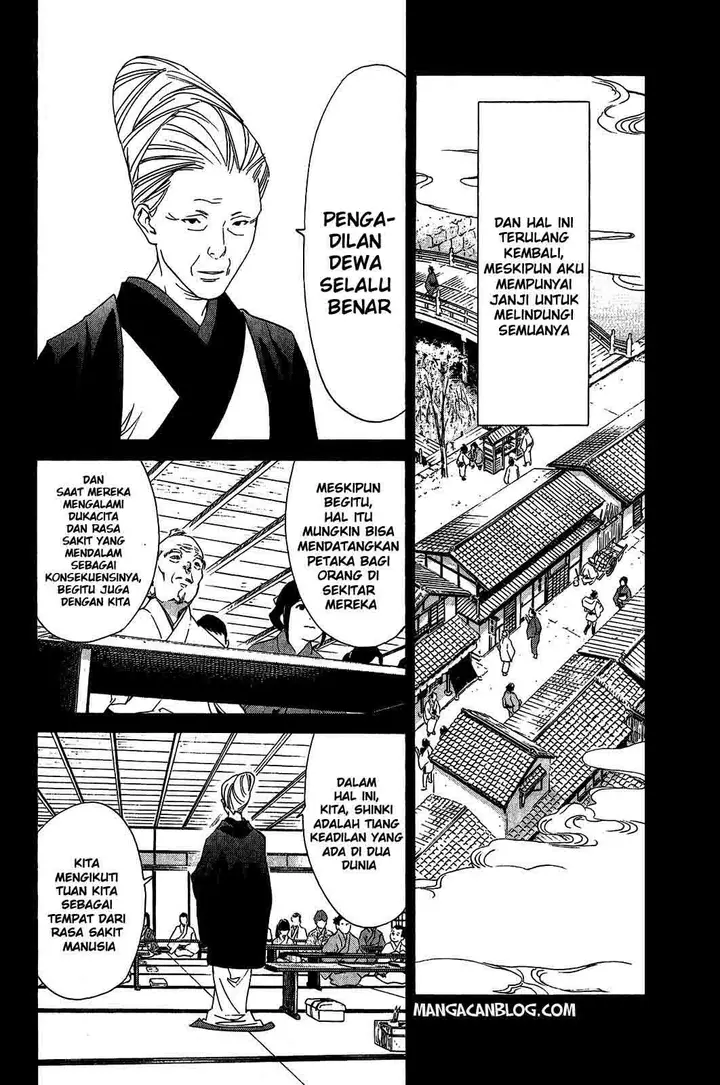 image-komik-noragami-chapter-23-1/44