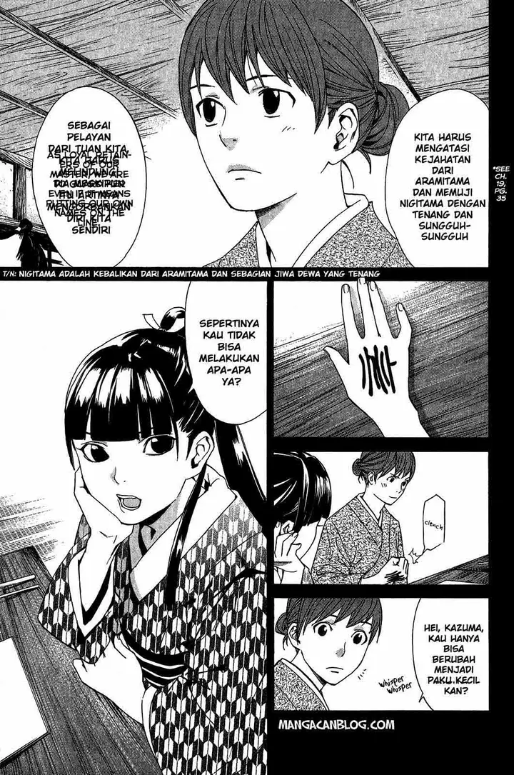 image-komik-noragami-chapter-23-2/44