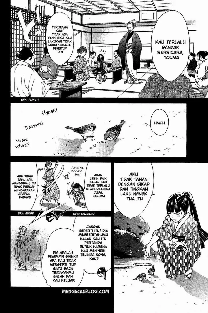 image-komik-noragami-chapter-23-3/44