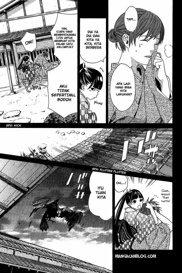 image-komik-noragami-chapter-23-4/44