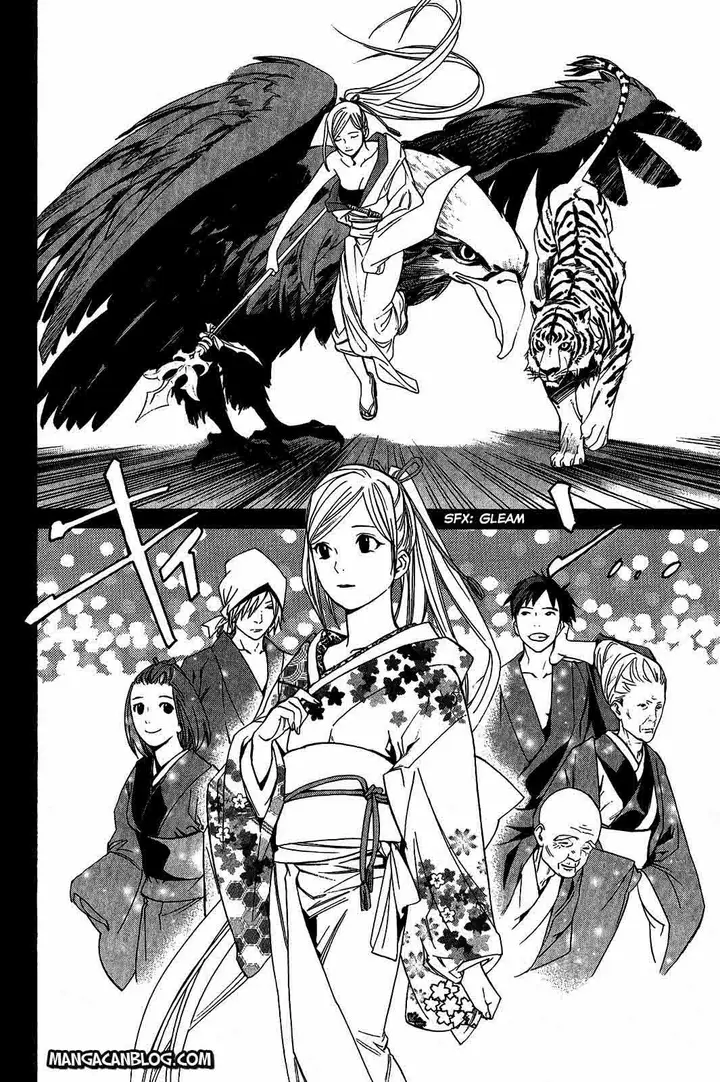 image-komik-noragami-chapter-23-5/44