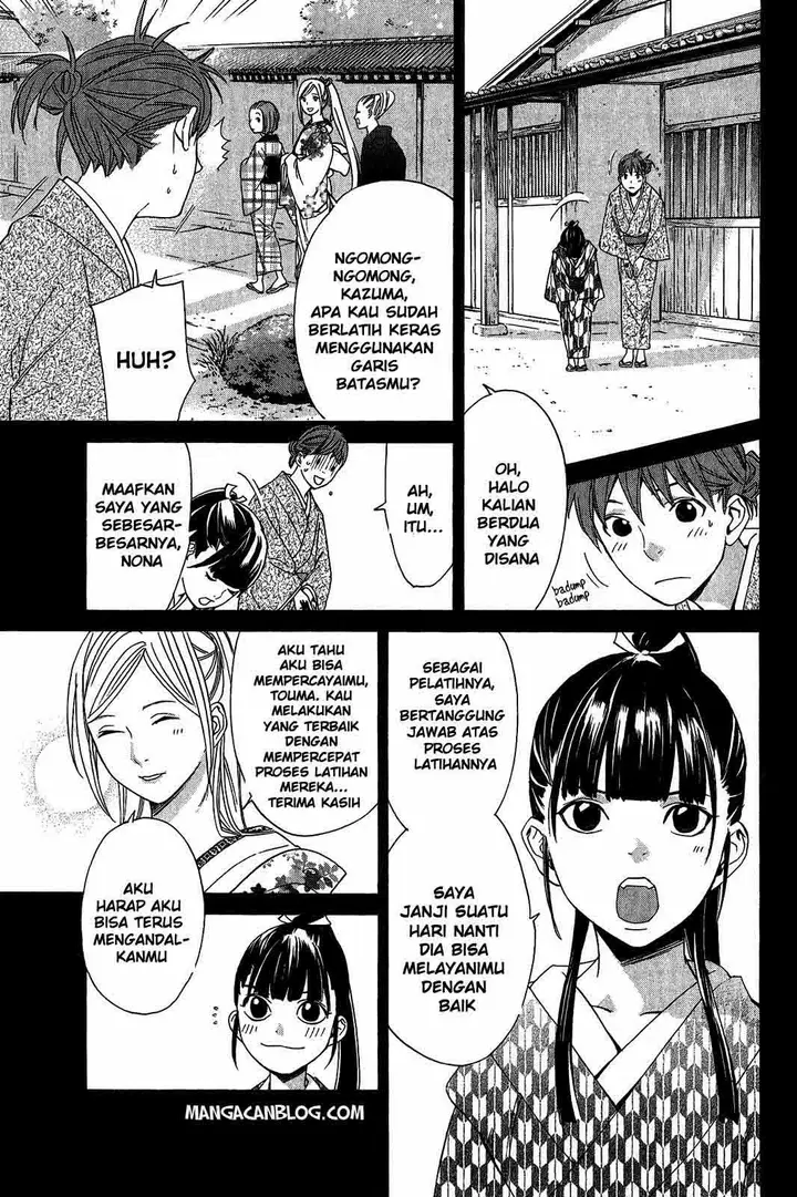 image-komik-noragami-chapter-23-6/44