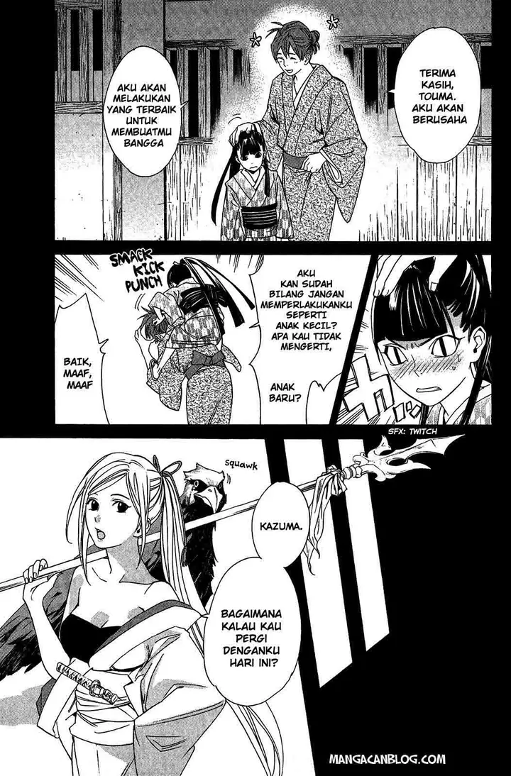 image-komik-noragami-chapter-23-8/44