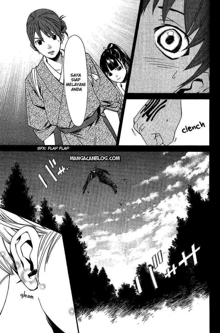 image-komik-noragami-chapter-23-10/44