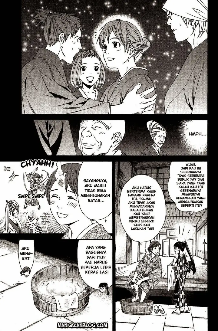 image-komik-noragami-chapter-23-14/44