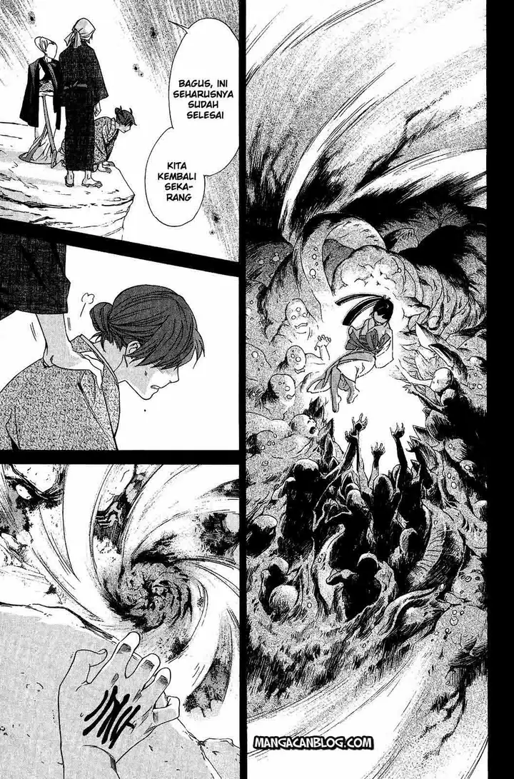 image-komik-noragami-chapter-23-24/44