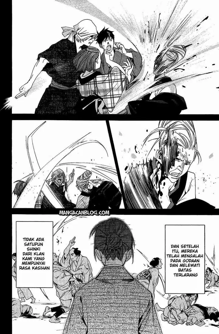 image-komik-noragami-chapter-23-27/44