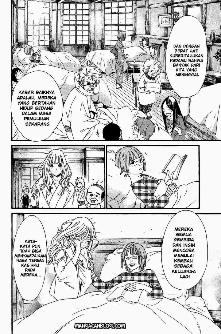 image-komik-noragami-chapter-23-33/44