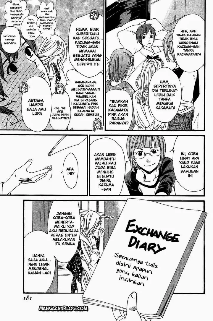 image-komik-noragami-chapter-23-38/44