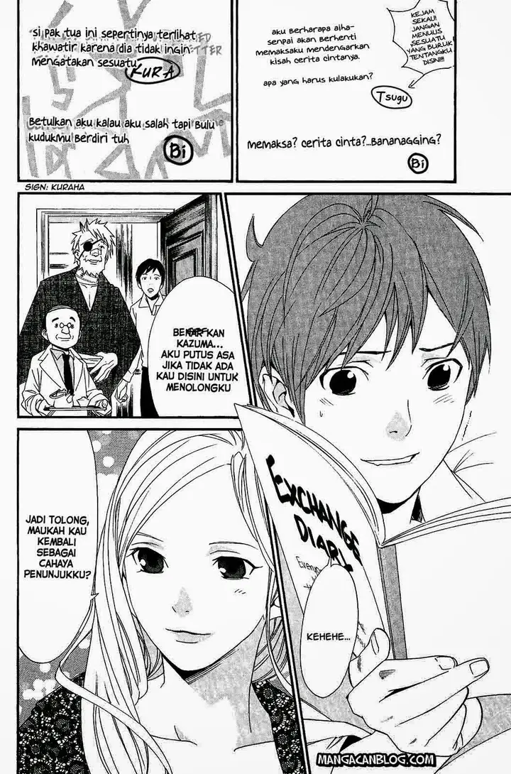 image-komik-noragami-chapter-23-39/44