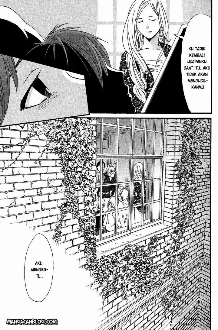 image-komik-noragami-chapter-23-40/44