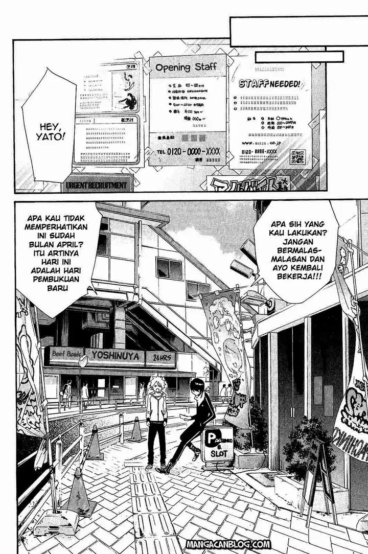 image-komik-noragami-chapter-23-41/44