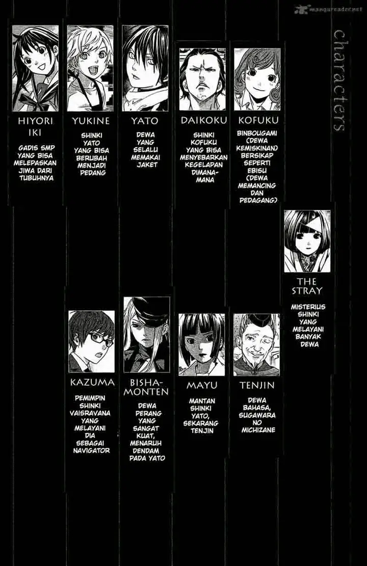 image-komik-noragami-chapter-24-3/47