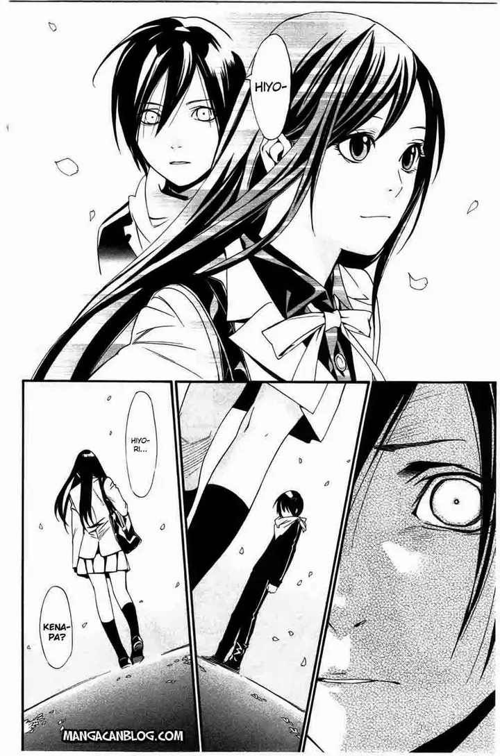 image-komik-noragami-chapter-24-5/47