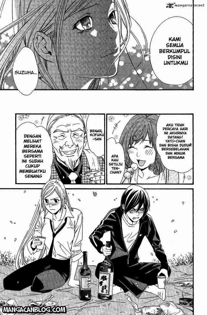 image-komik-noragami-chapter-24-20/47