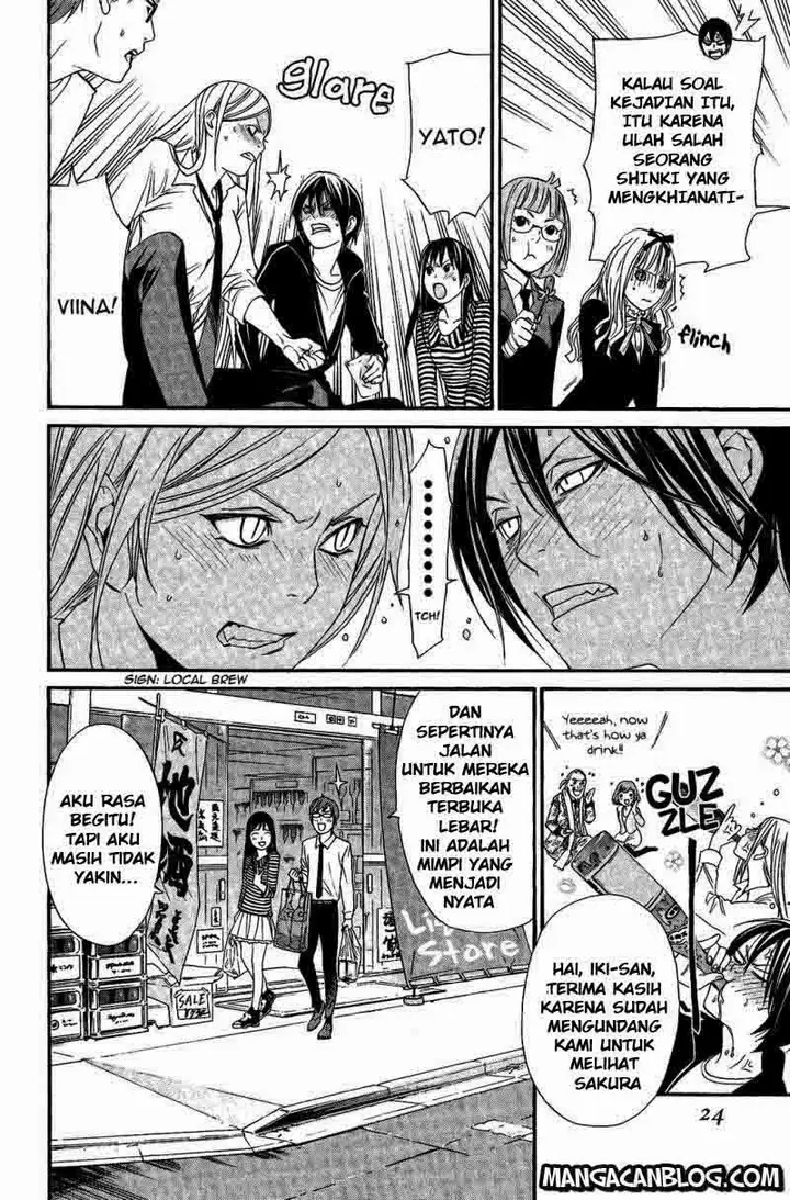 image-komik-noragami-chapter-24-22/47