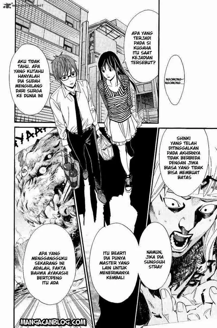 image-komik-noragami-chapter-24-24/47