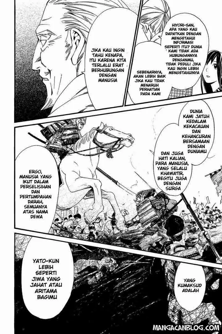 image-komik-noragami-chapter-24-28/47