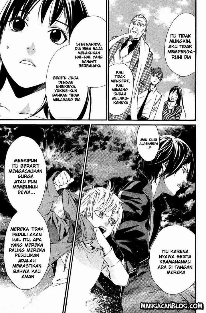 image-komik-noragami-chapter-24-29/47