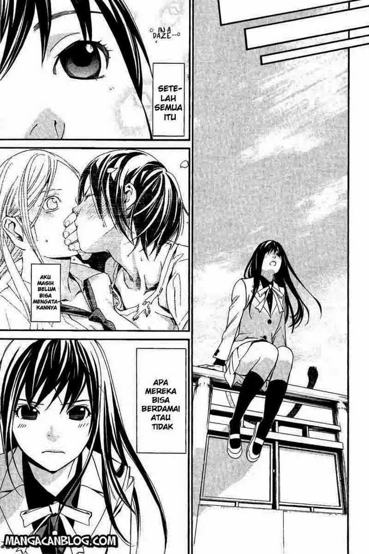 image-komik-noragami-chapter-24-39/47