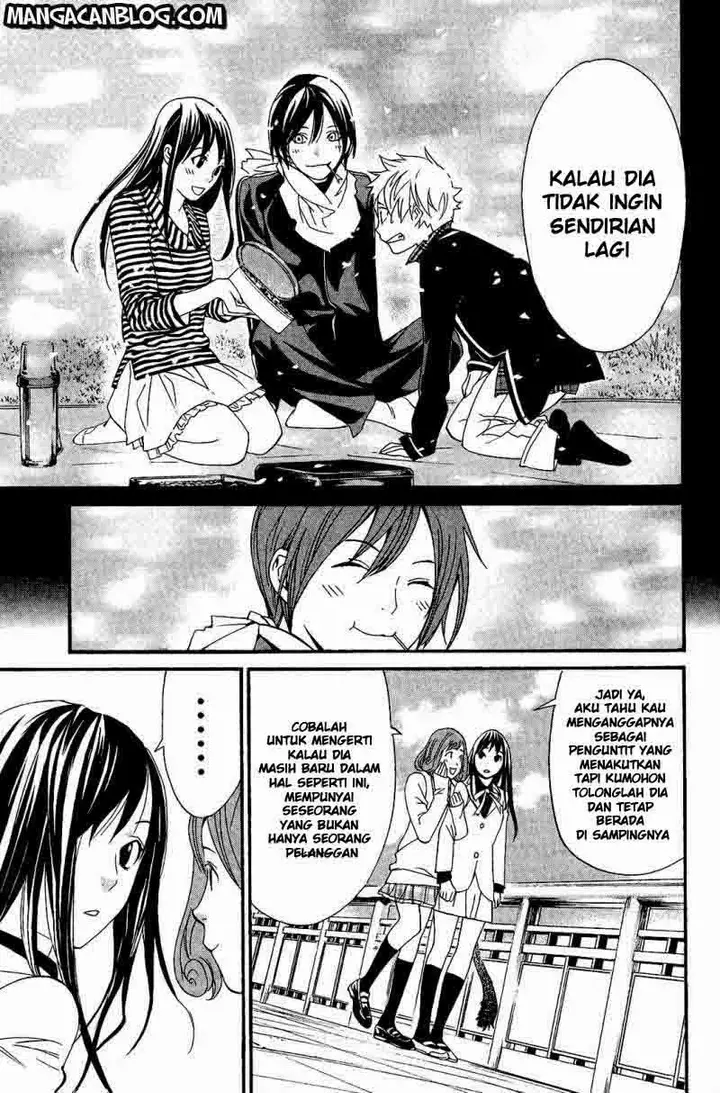 image-komik-noragami-chapter-24-43/47