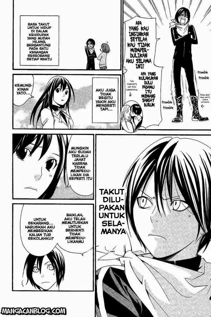 image-komik-noragami-chapter-24-44/47