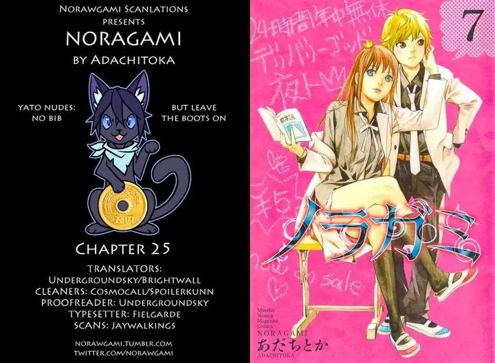 image-komik-noragami-chapter-25-0/46