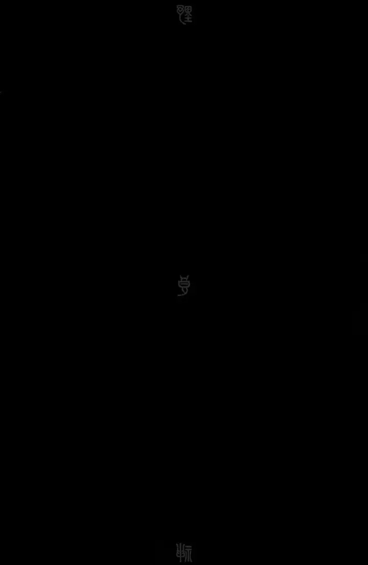 image-komik-noragami-chapter-25-1/46