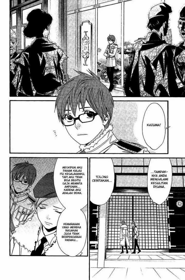 image-komik-noragami-chapter-25-8/46