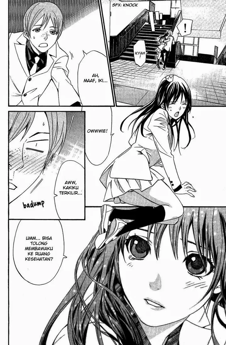 image-komik-noragami-chapter-25-18/46
