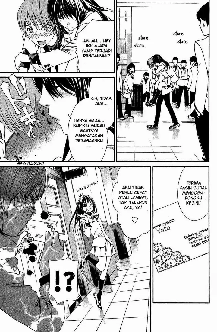 image-komik-noragami-chapter-25-20/46